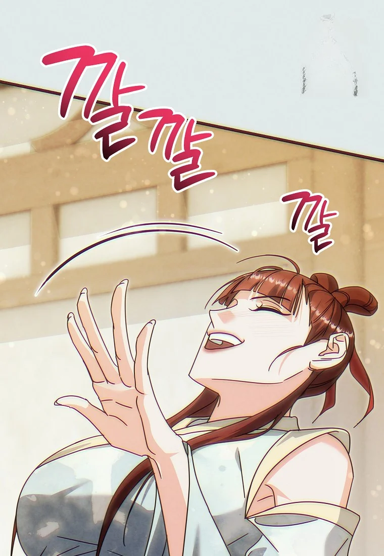 Lady Ryeonju The Villainous Husband I Killed Has Returned Chapter 17 - Page 61