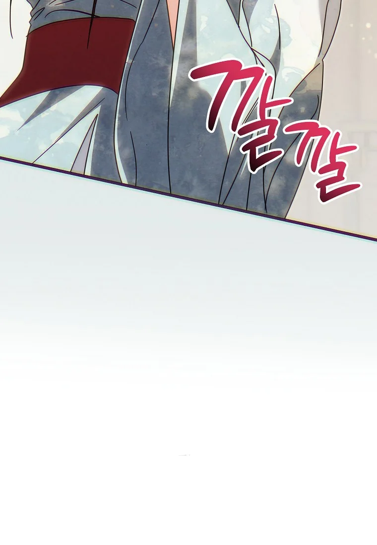 Lady Ryeonju The Villainous Husband I Killed Has Returned Chapter 17 - Page 62