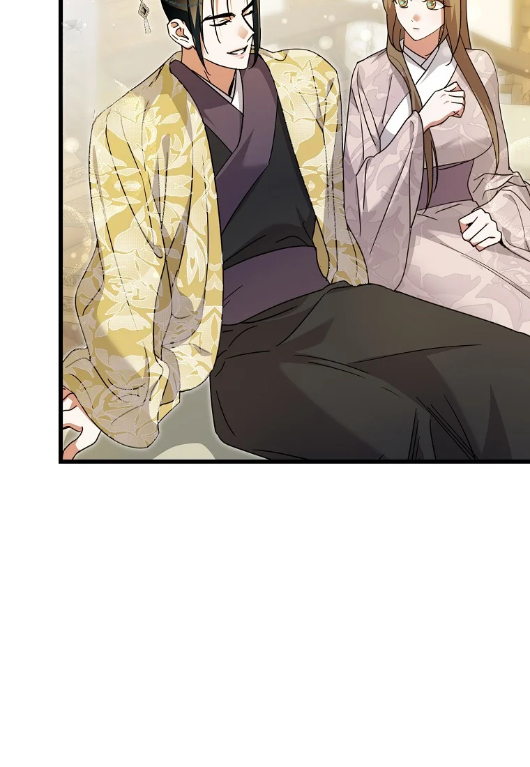 Lady Ryeonju The Villainous Husband I Killed Has Returned Chapter 17 - Page 71