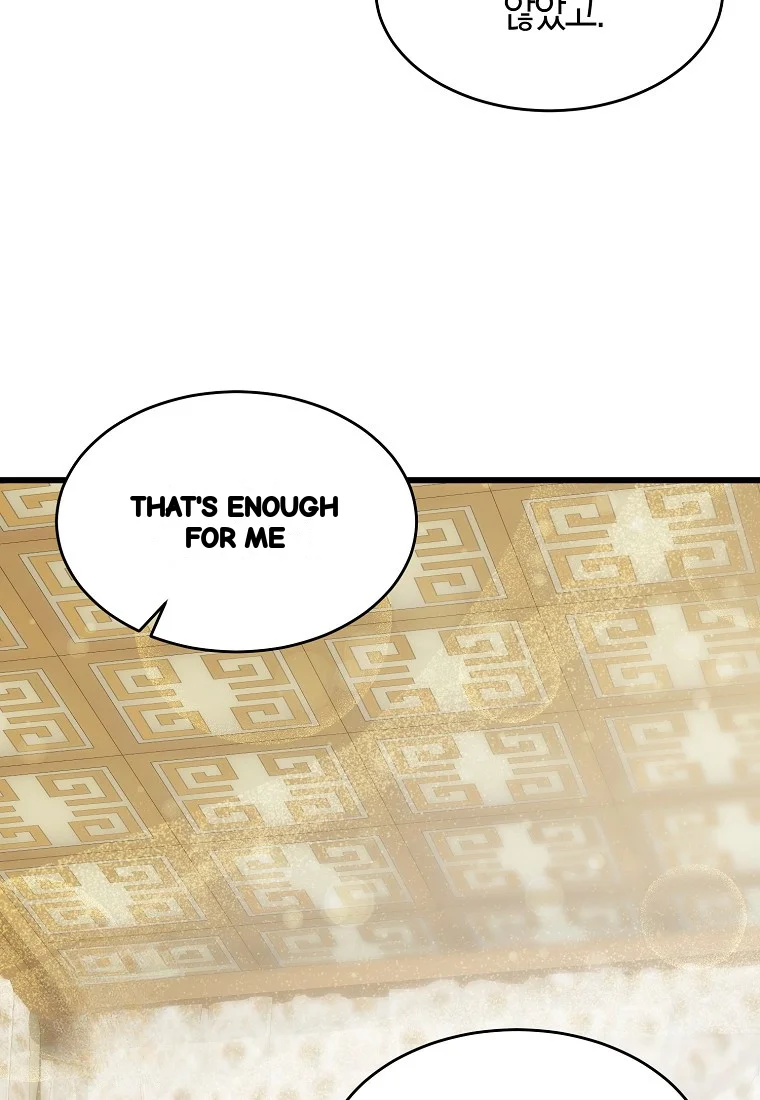 Lady Ryeonju The Villainous Husband I Killed Has Returned Chapter 17 - Page 73