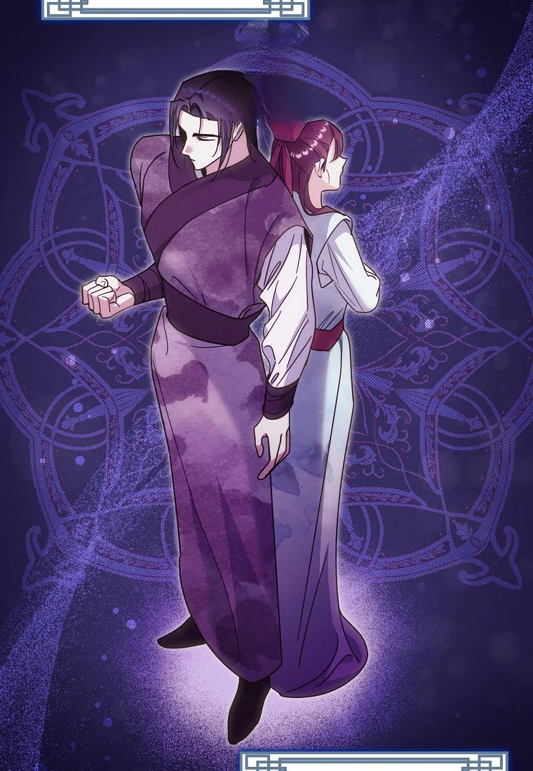 Lady Ryeonju The Villainous Husband I Killed Has Returned Chapter 17 - Page 75