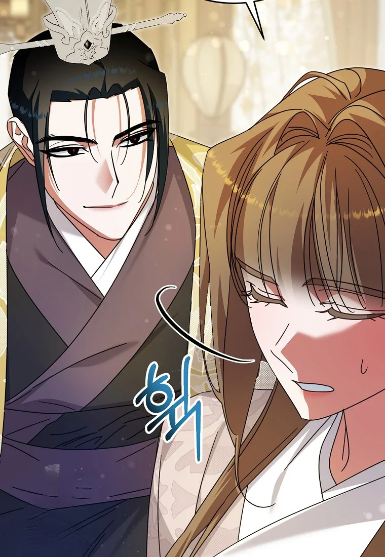 Lady Ryeonju The Villainous Husband I Killed Has Returned Chapter 17 - Page 97