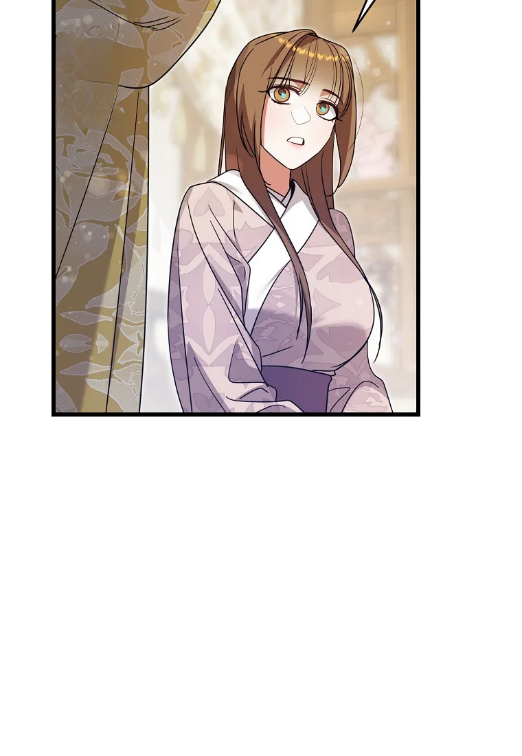 Lady Ryeonju The Villainous Husband I Killed Has Returned Chapter 18 - Page 104
