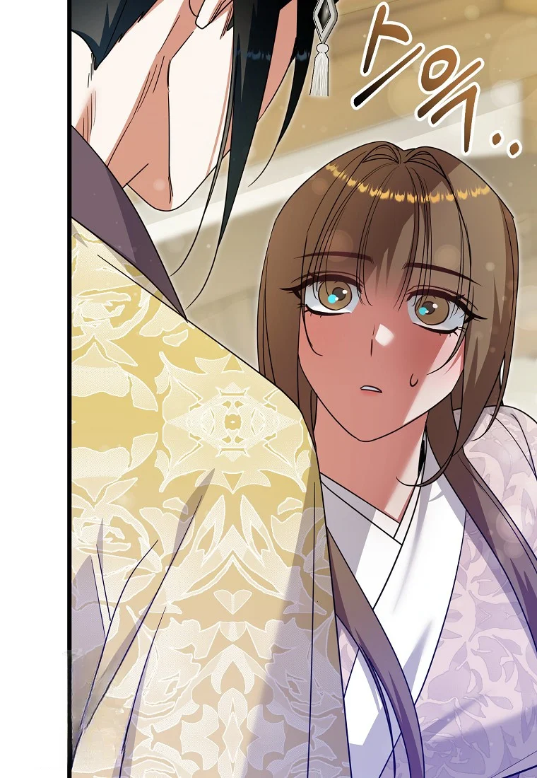 Lady Ryeonju The Villainous Husband I Killed Has Returned Chapter 18 - Page 110