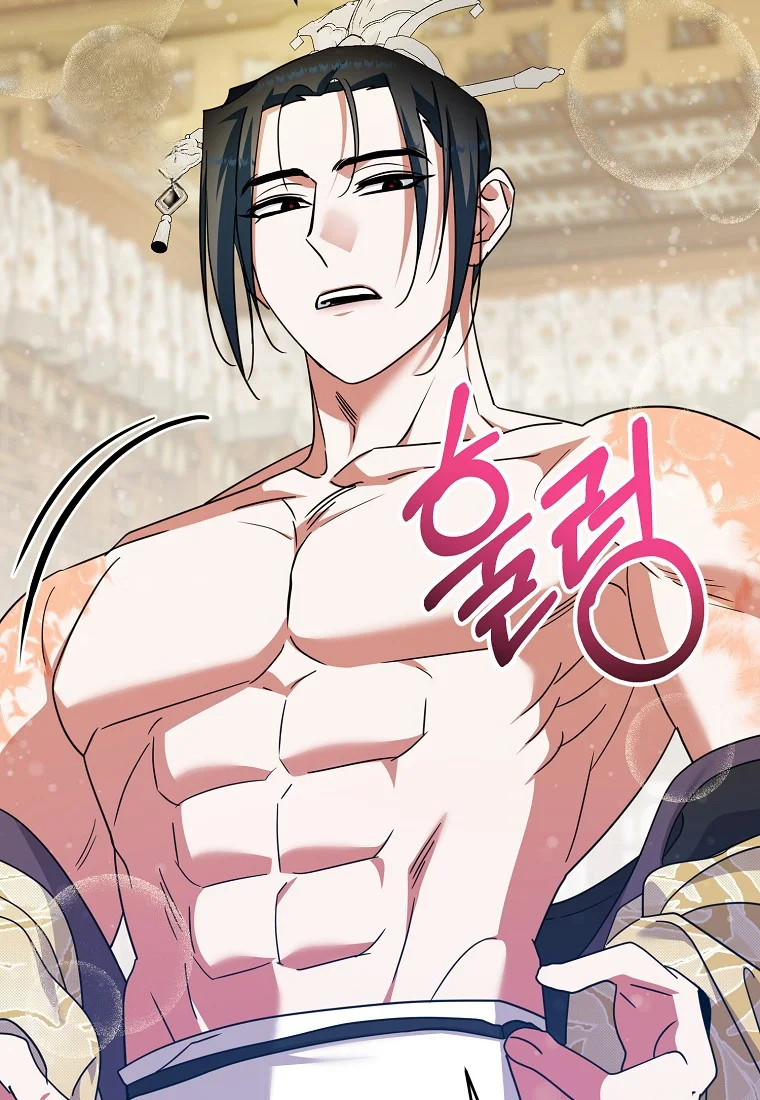 Lady Ryeonju The Villainous Husband I Killed Has Returned Chapter 18 - Page 112
