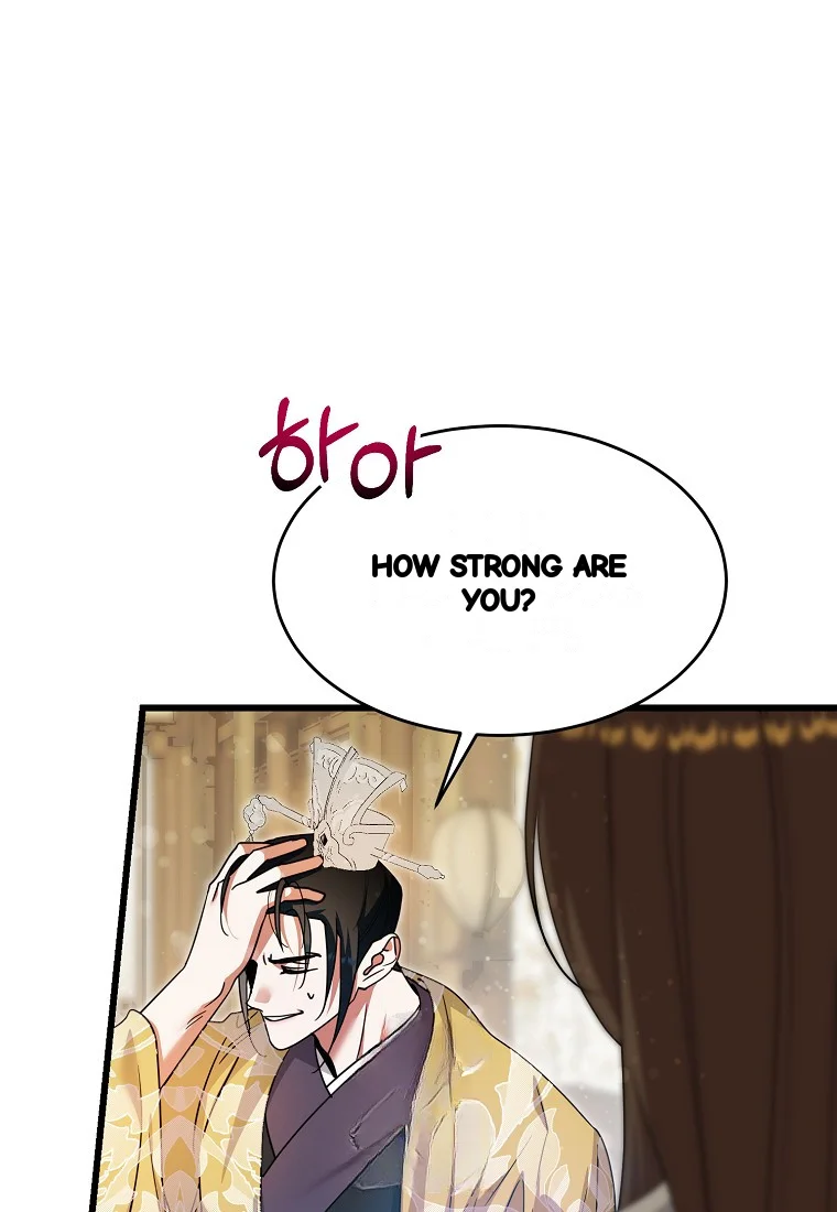 Lady Ryeonju The Villainous Husband I Killed Has Returned Chapter 18 - Page 14