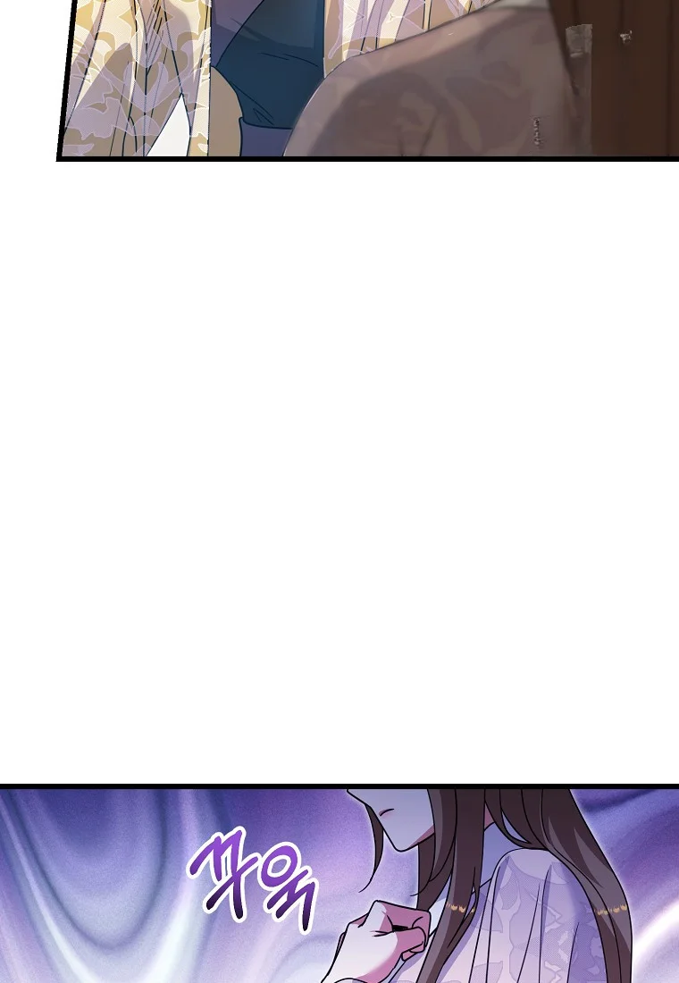 Lady Ryeonju The Villainous Husband I Killed Has Returned Chapter 18 - Page 15
