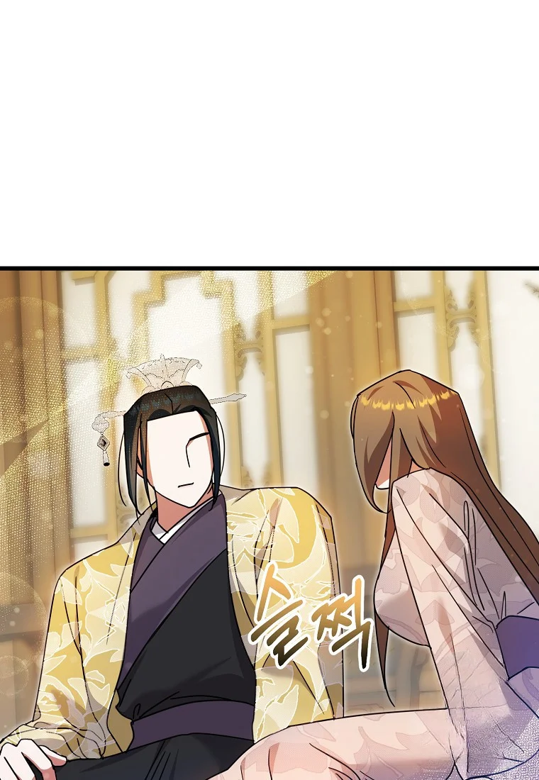 Lady Ryeonju The Villainous Husband I Killed Has Returned Chapter 18 - Page 19