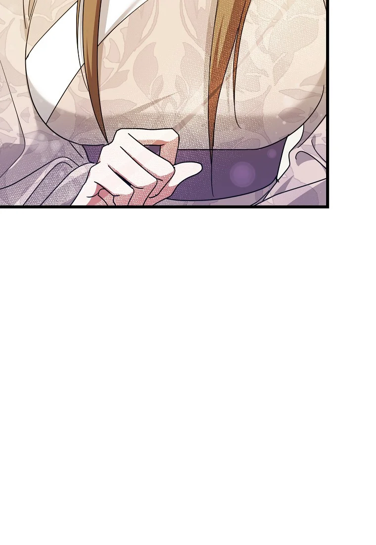 Lady Ryeonju The Villainous Husband I Killed Has Returned Chapter 18 - Page 22