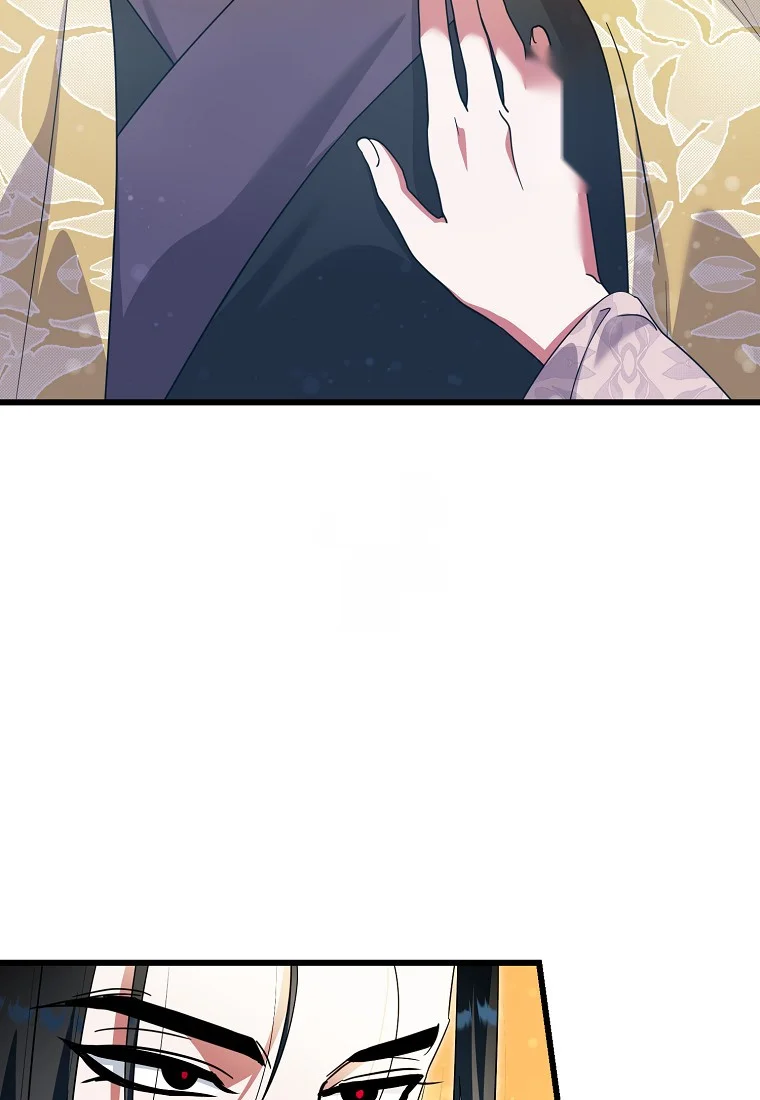 Lady Ryeonju The Villainous Husband I Killed Has Returned Chapter 18 - Page 25