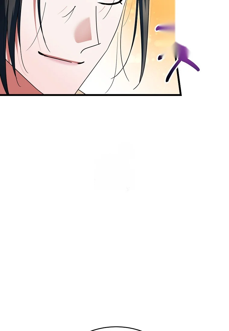 Lady Ryeonju The Villainous Husband I Killed Has Returned Chapter 18 - Page 26