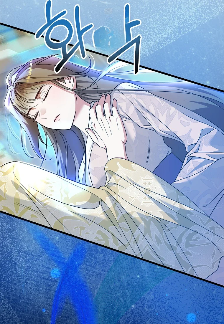 Lady Ryeonju The Villainous Husband I Killed Has Returned Chapter 18 - Page 29