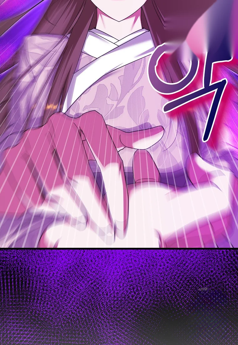 Lady Ryeonju The Villainous Husband I Killed Has Returned Chapter 18 - Page 3