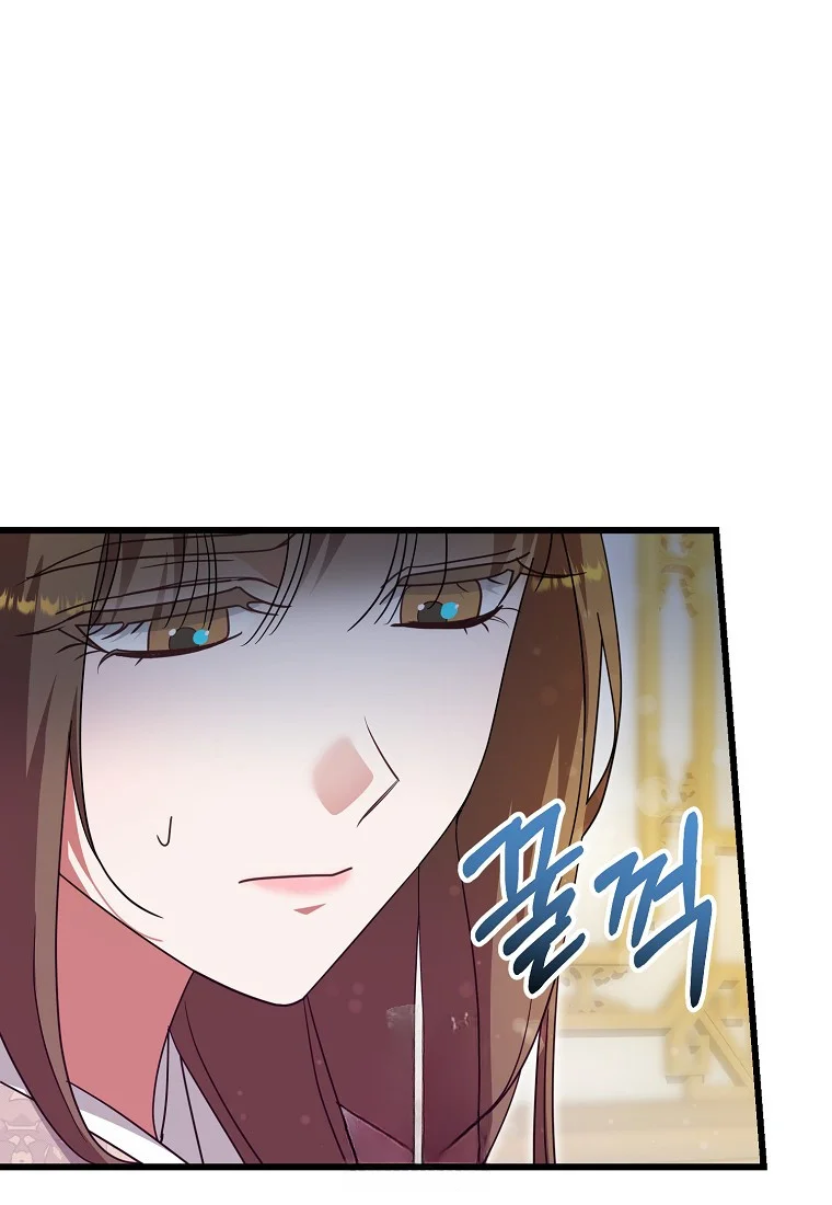 Lady Ryeonju The Villainous Husband I Killed Has Returned Chapter 18 - Page 55