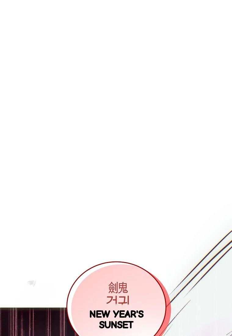 Lady Ryeonju The Villainous Husband I Killed Has Returned Chapter 18 - Page 56