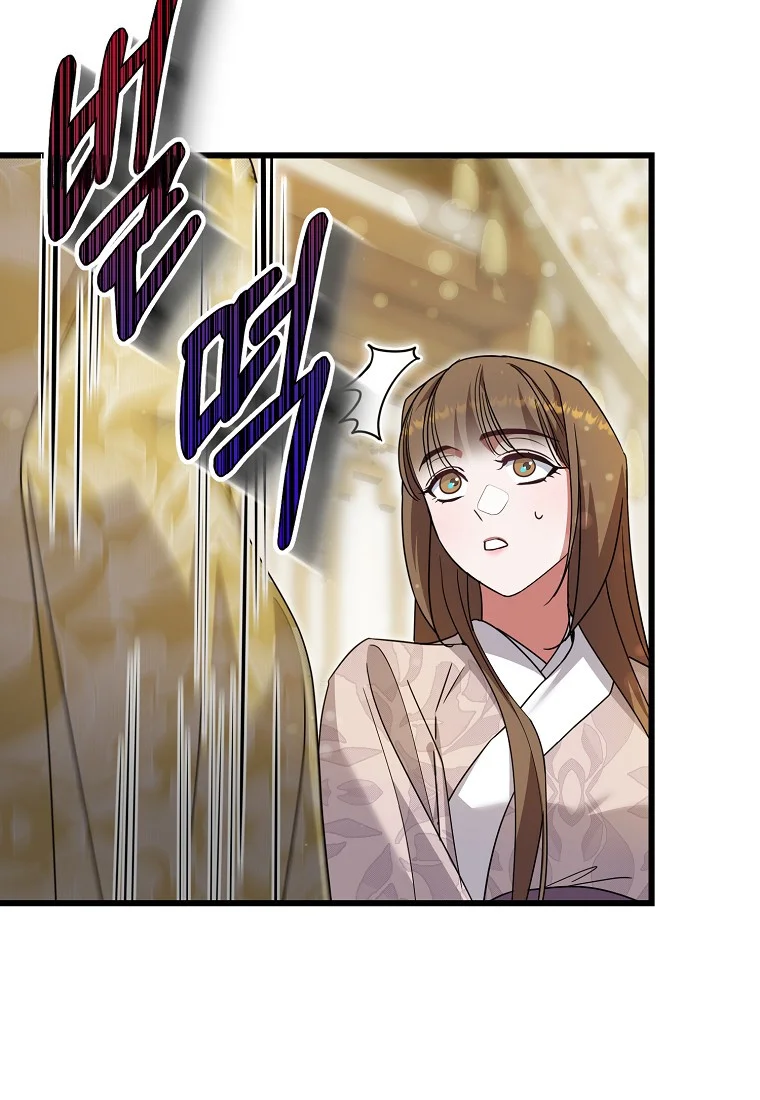 Lady Ryeonju The Villainous Husband I Killed Has Returned Chapter 18 - Page 61