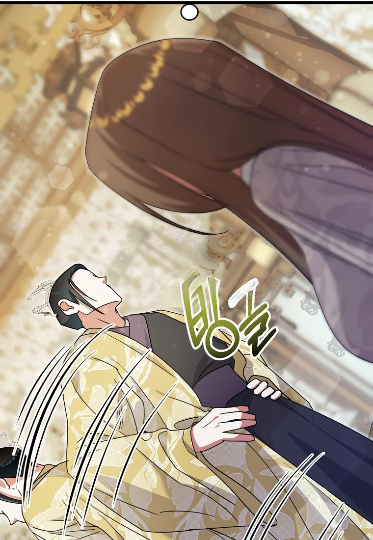 Lady Ryeonju The Villainous Husband I Killed Has Returned Chapter 18 - Page 67
