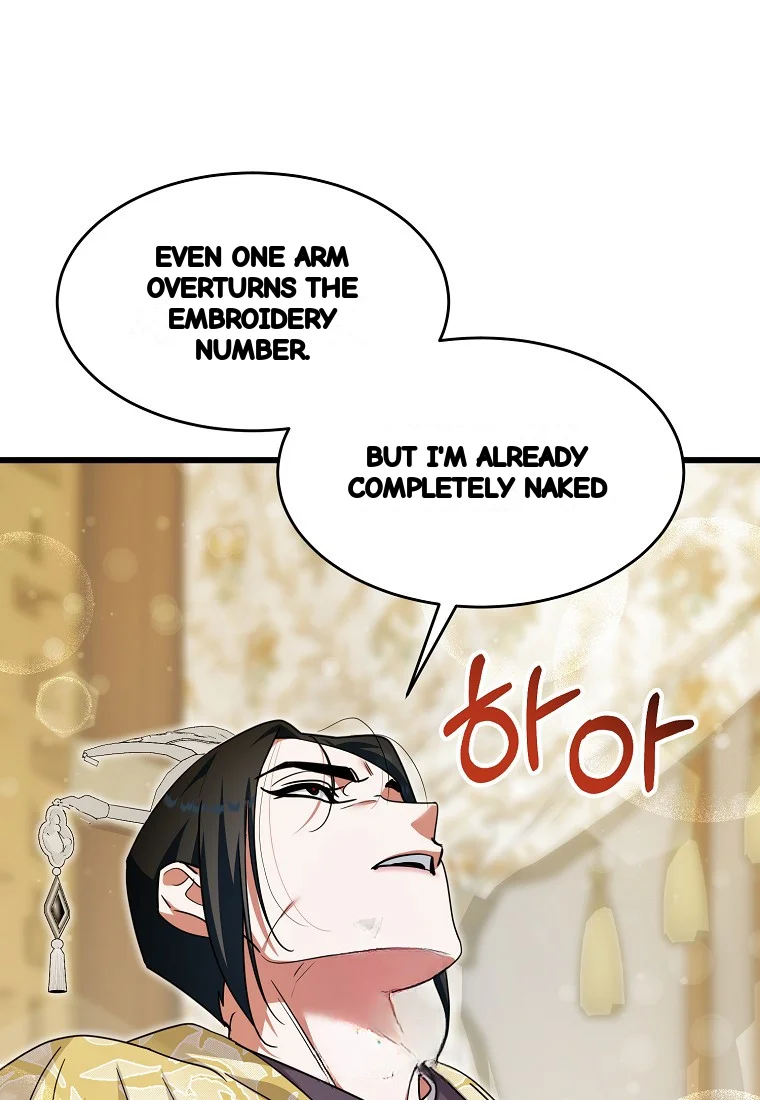 Lady Ryeonju The Villainous Husband I Killed Has Returned Chapter 18 - Page 69