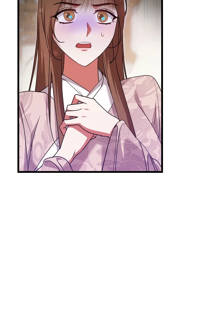 Lady Ryeonju The Villainous Husband I Killed Has Returned Chapter 18 - Page 7