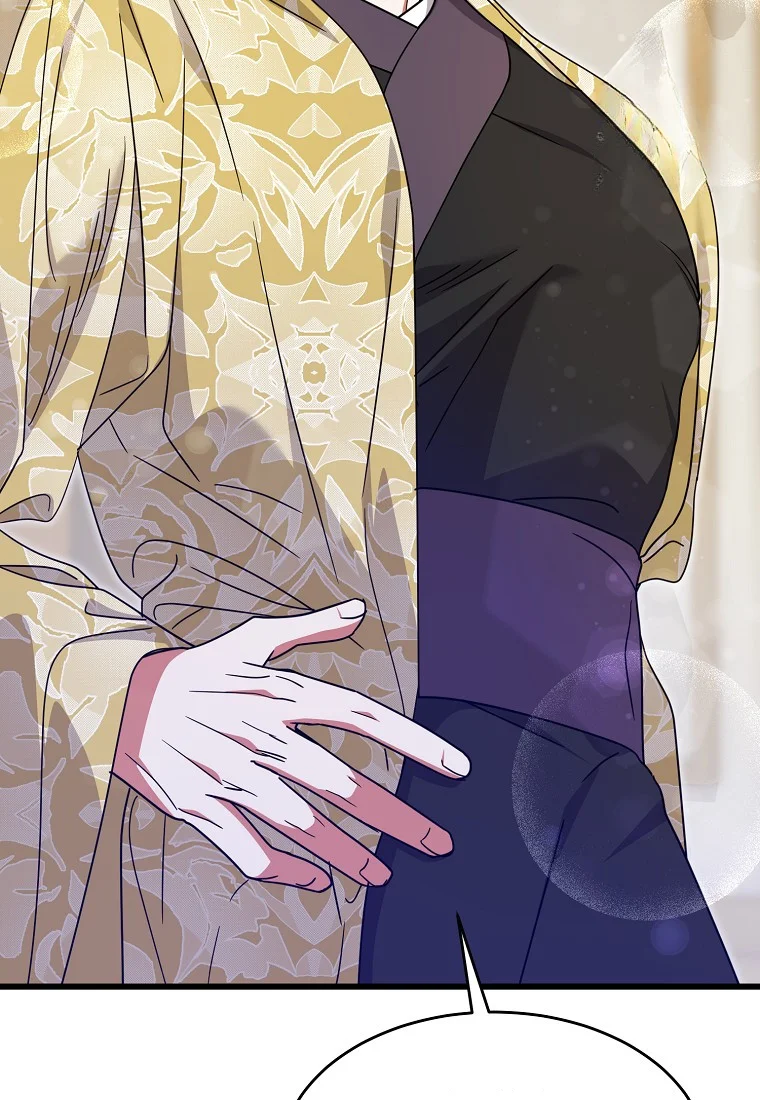 Lady Ryeonju The Villainous Husband I Killed Has Returned Chapter 18 - Page 70