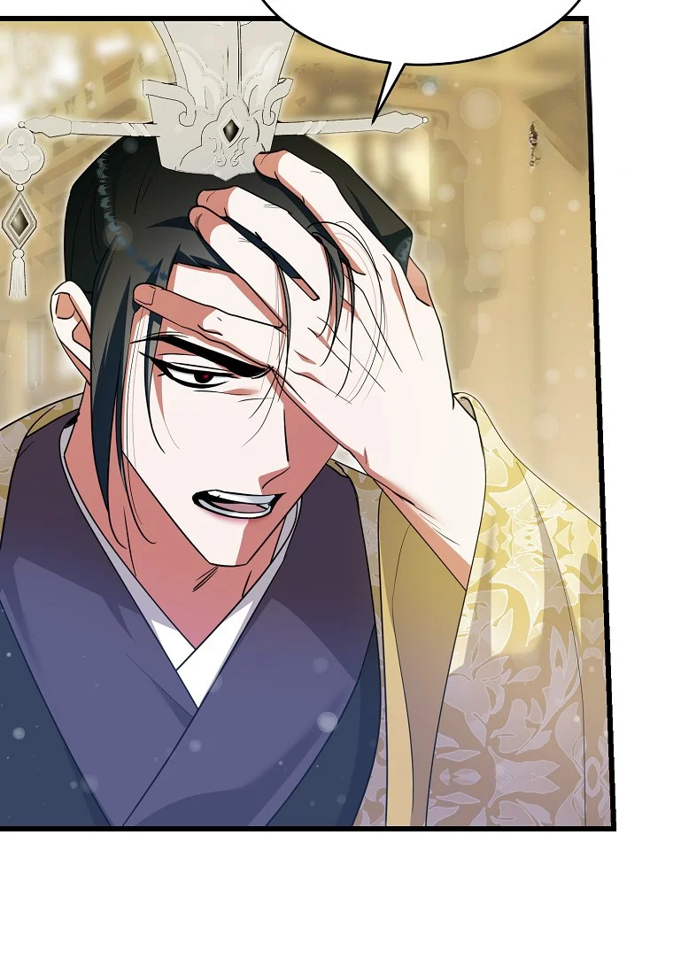 Lady Ryeonju The Villainous Husband I Killed Has Returned Chapter 18 - Page 75