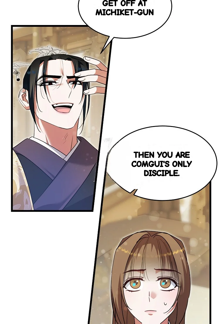 Lady Ryeonju The Villainous Husband I Killed Has Returned Chapter 18 - Page 78