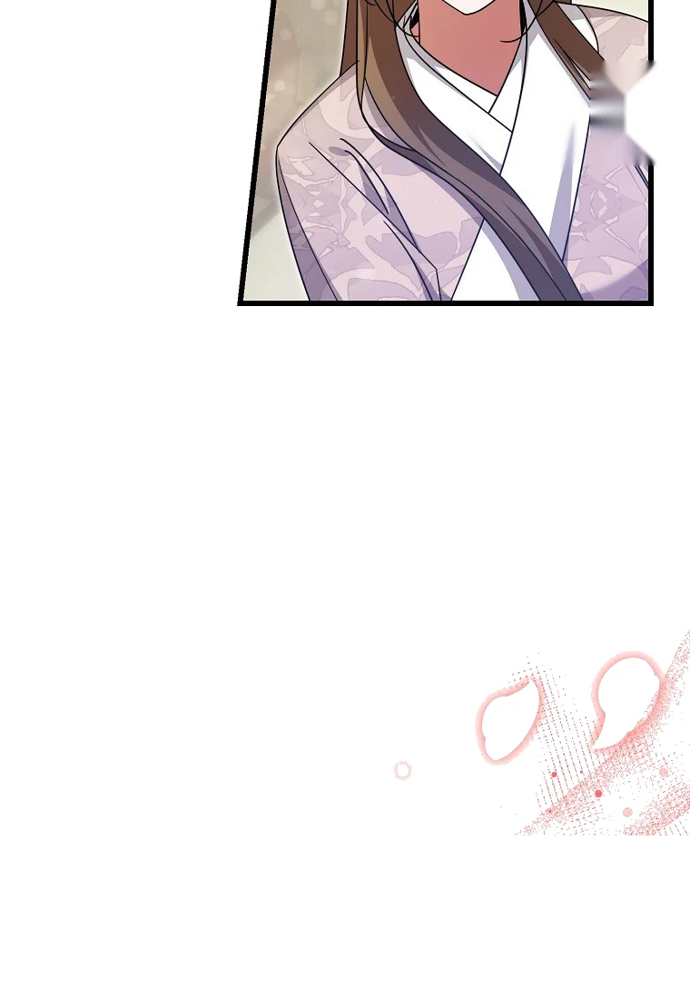 Lady Ryeonju The Villainous Husband I Killed Has Returned Chapter 18 - Page 79