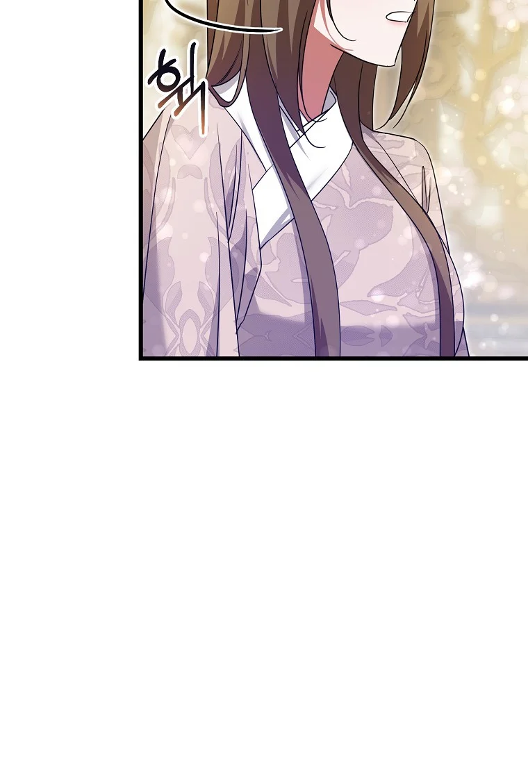 Lady Ryeonju The Villainous Husband I Killed Has Returned Chapter 18 - Page 87