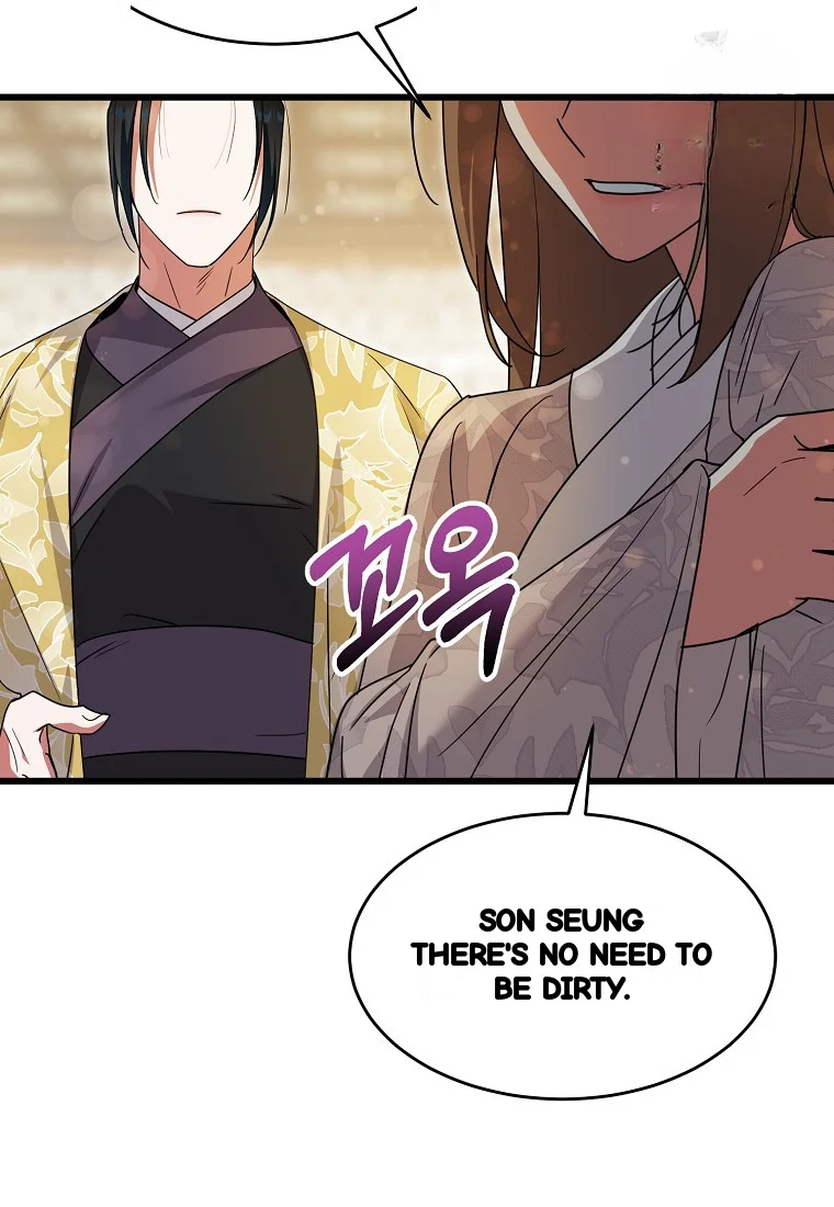 Lady Ryeonju The Villainous Husband I Killed Has Returned Chapter 18 - Page 98