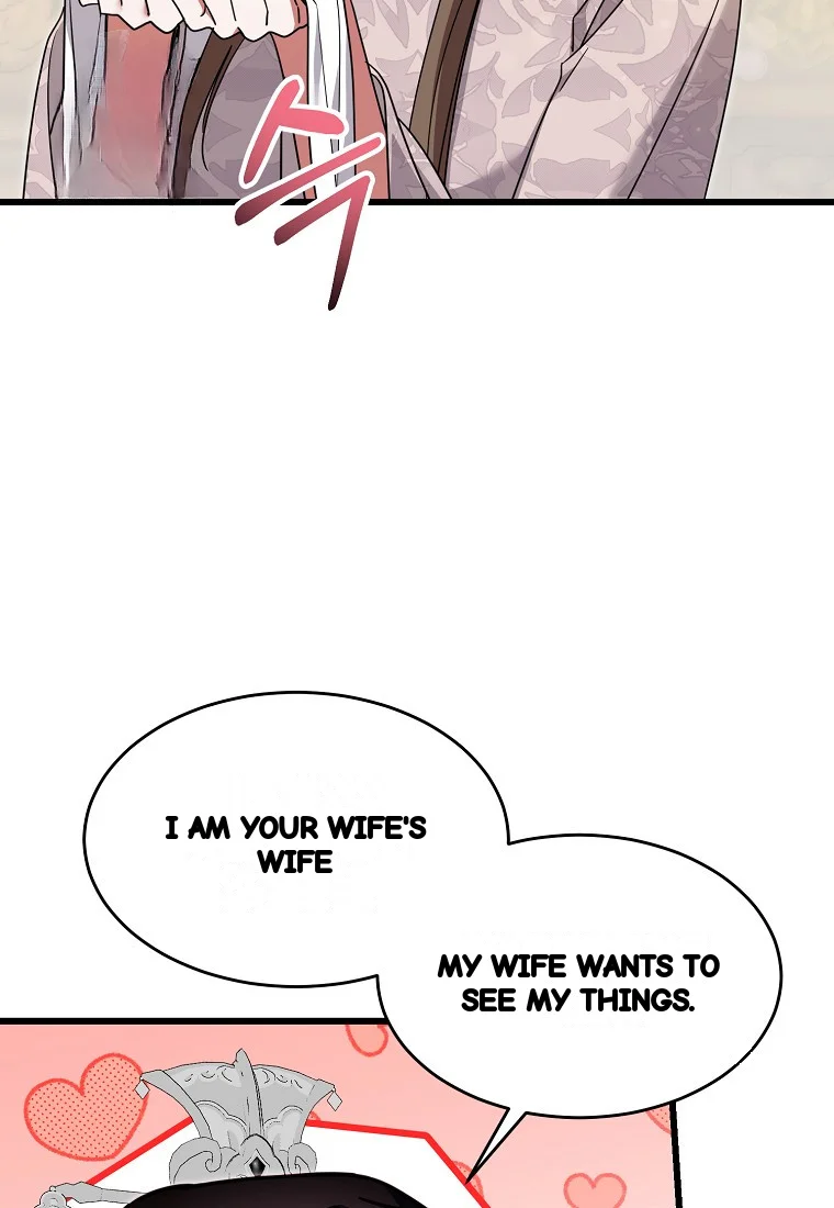 Lady Ryeonju The Villainous Husband I Killed Has Returned Chapter 19 - Page 13