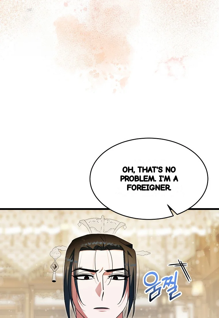 Lady Ryeonju The Villainous Husband I Killed Has Returned Chapter 19 - Page 17