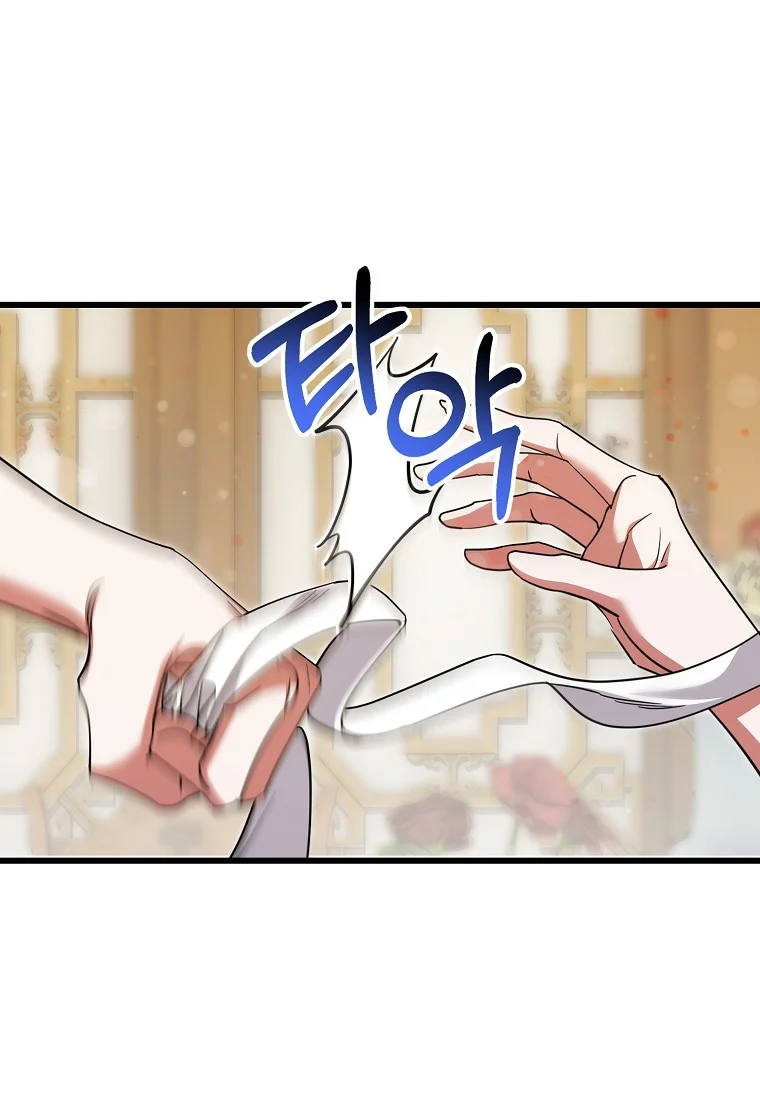 Lady Ryeonju The Villainous Husband I Killed Has Returned Chapter 19 - Page 26