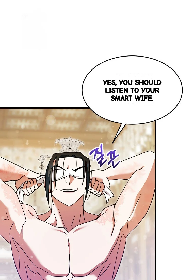 Lady Ryeonju The Villainous Husband I Killed Has Returned Chapter 19 - Page 27