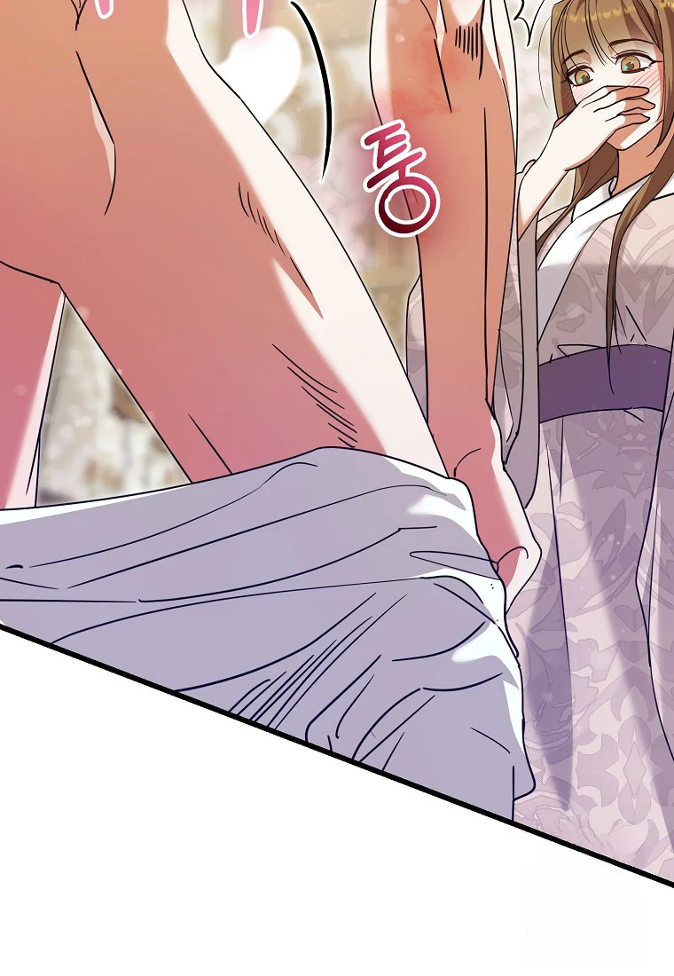 Lady Ryeonju The Villainous Husband I Killed Has Returned Chapter 19 - Page 29