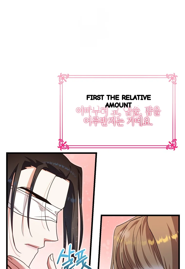 Lady Ryeonju The Villainous Husband I Killed Has Returned Chapter 19 - Page 35
