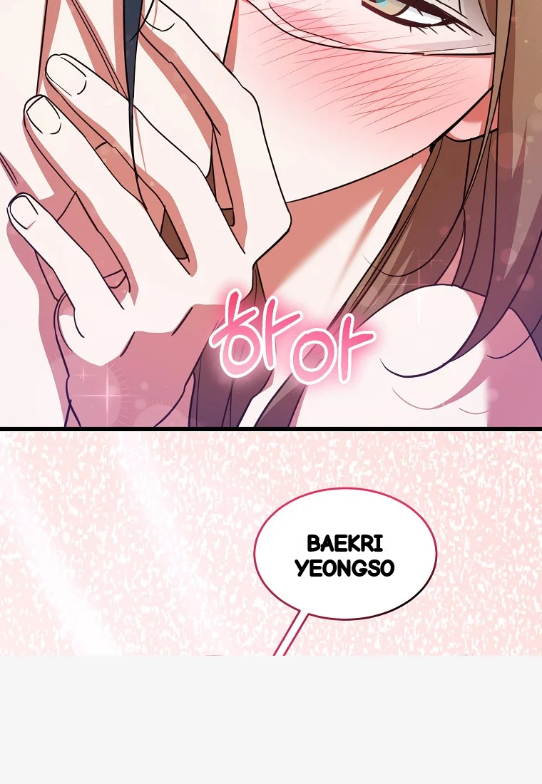Lady Ryeonju The Villainous Husband I Killed Has Returned Chapter 19 - Page 40