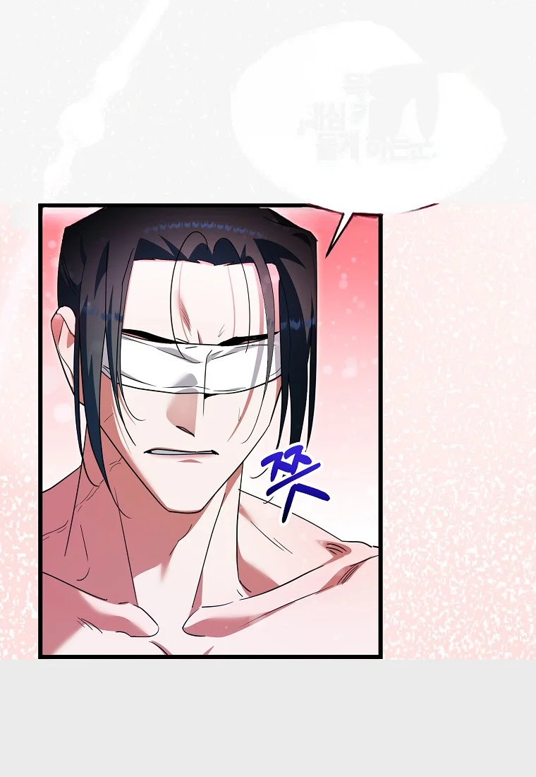 Lady Ryeonju The Villainous Husband I Killed Has Returned Chapter 19 - Page 45