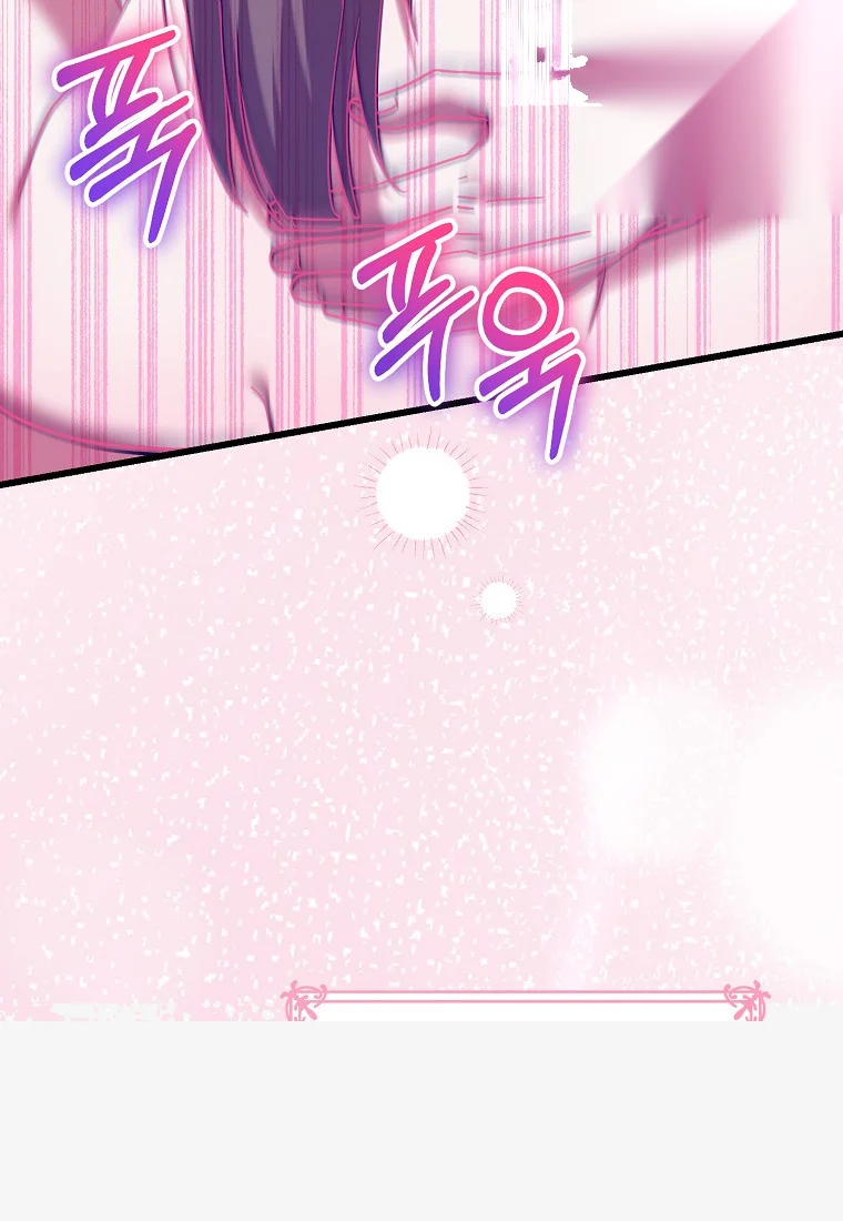 Lady Ryeonju The Villainous Husband I Killed Has Returned Chapter 19 - Page 52