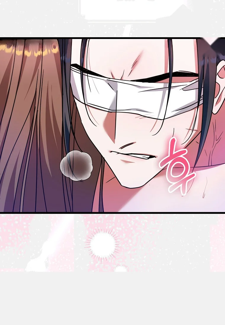 Lady Ryeonju The Villainous Husband I Killed Has Returned Chapter 19 - Page 53