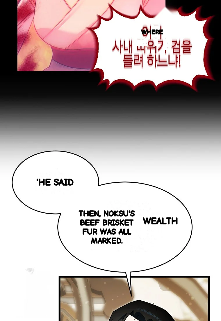 Lady Ryeonju The Villainous Husband I Killed Has Returned Chapter 19 - Page 69