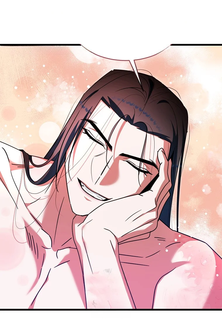 Lady Ryeonju The Villainous Husband I Killed Has Returned Chapter 19 - Page 80