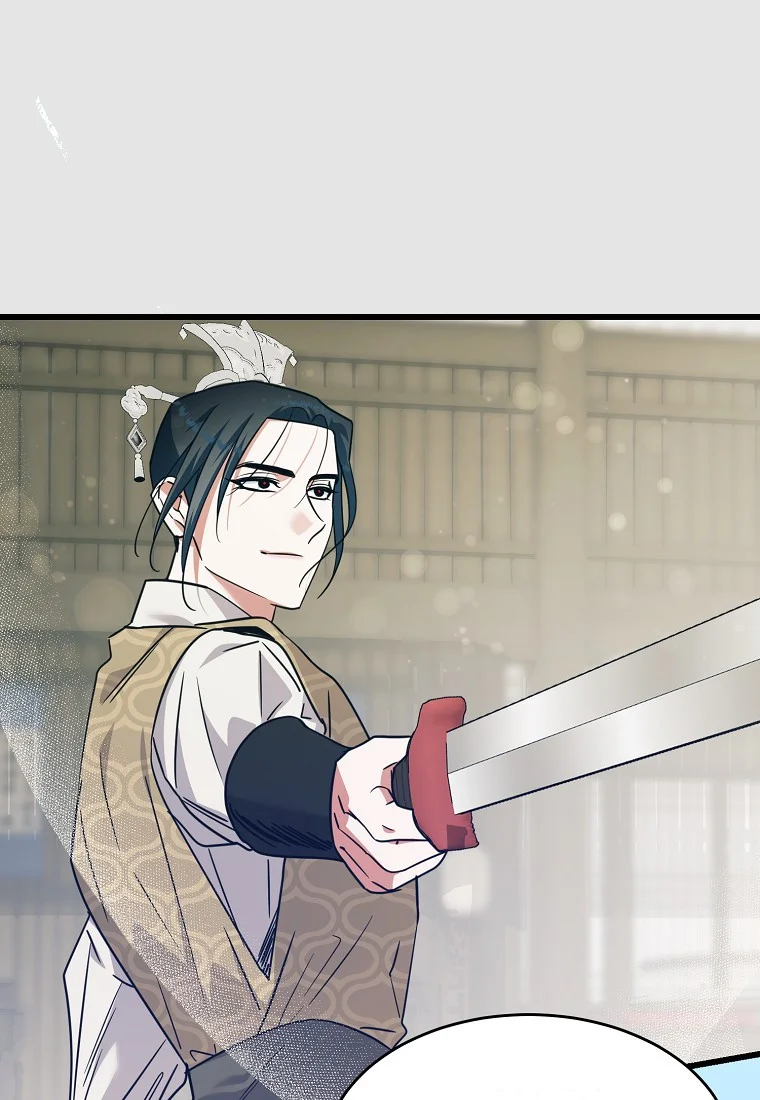 Lady Ryeonju The Villainous Husband I Killed Has Returned Chapter 19 - Page 86