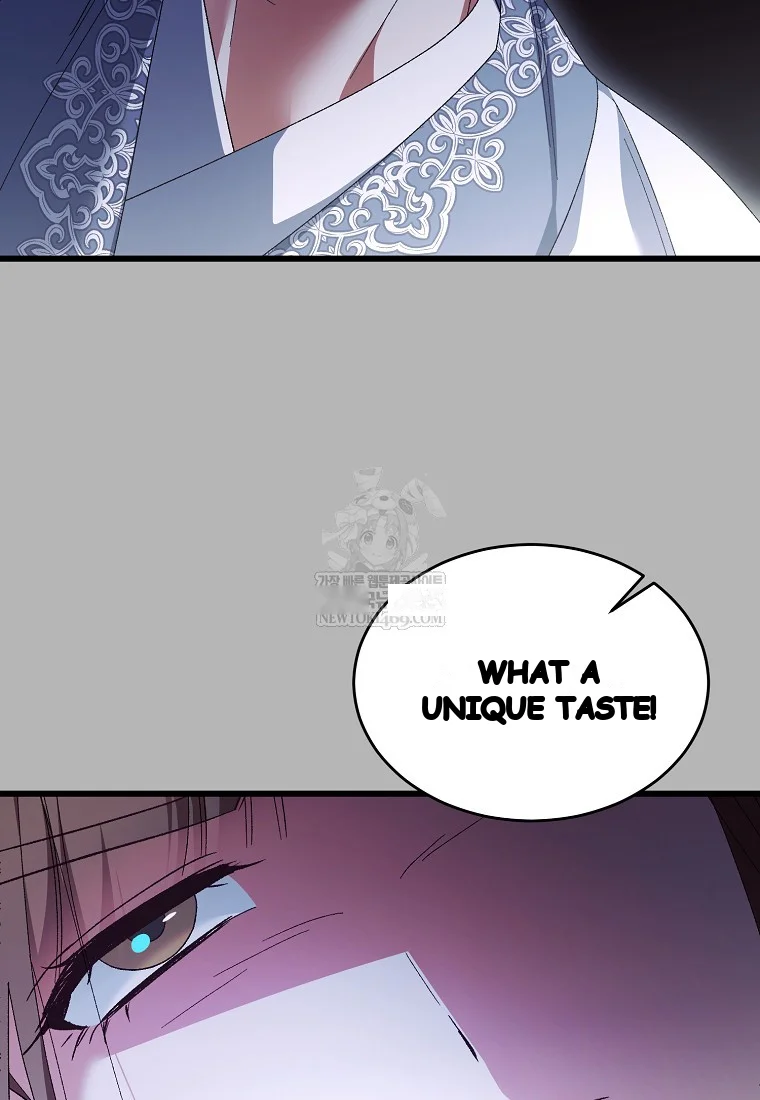 Lady Ryeonju The Villainous Husband I Killed Has Returned Chapter 2 - Page 12