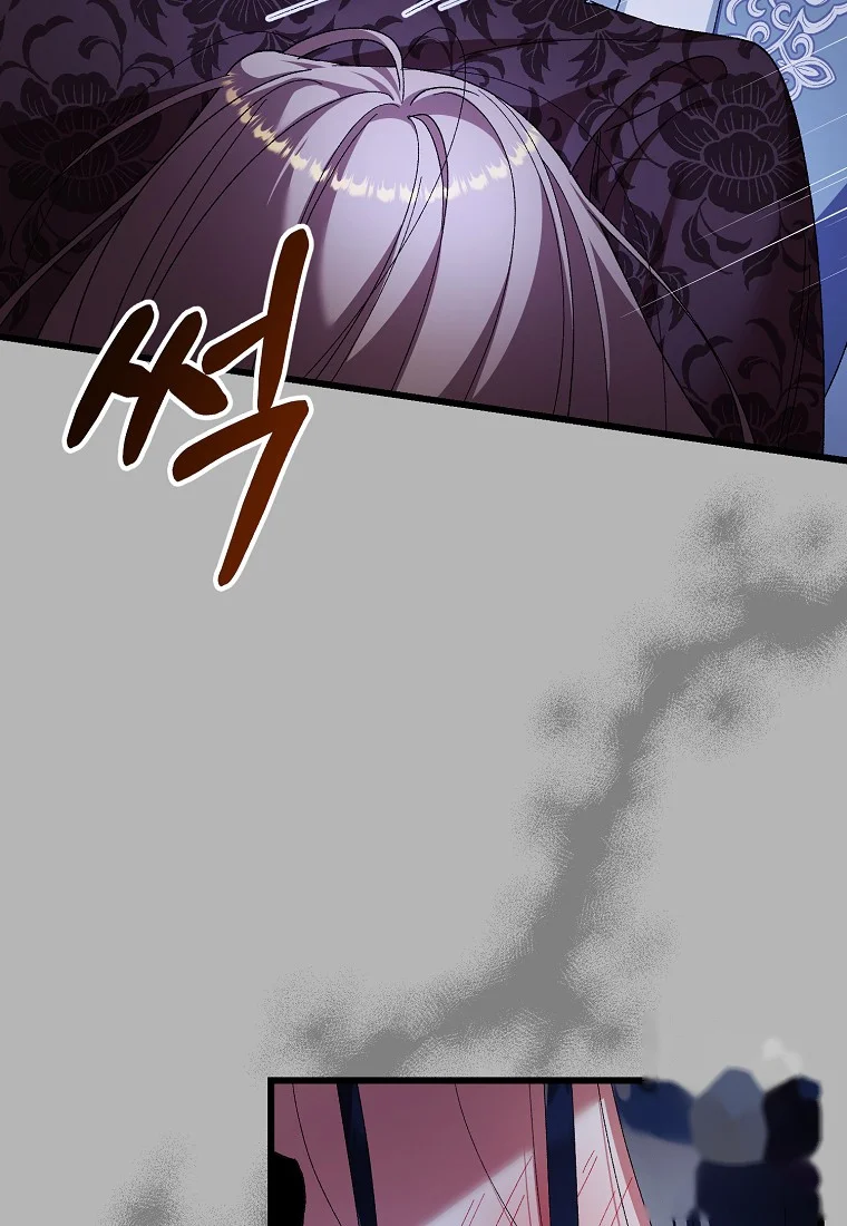 Lady Ryeonju The Villainous Husband I Killed Has Returned Chapter 2 - Page 14