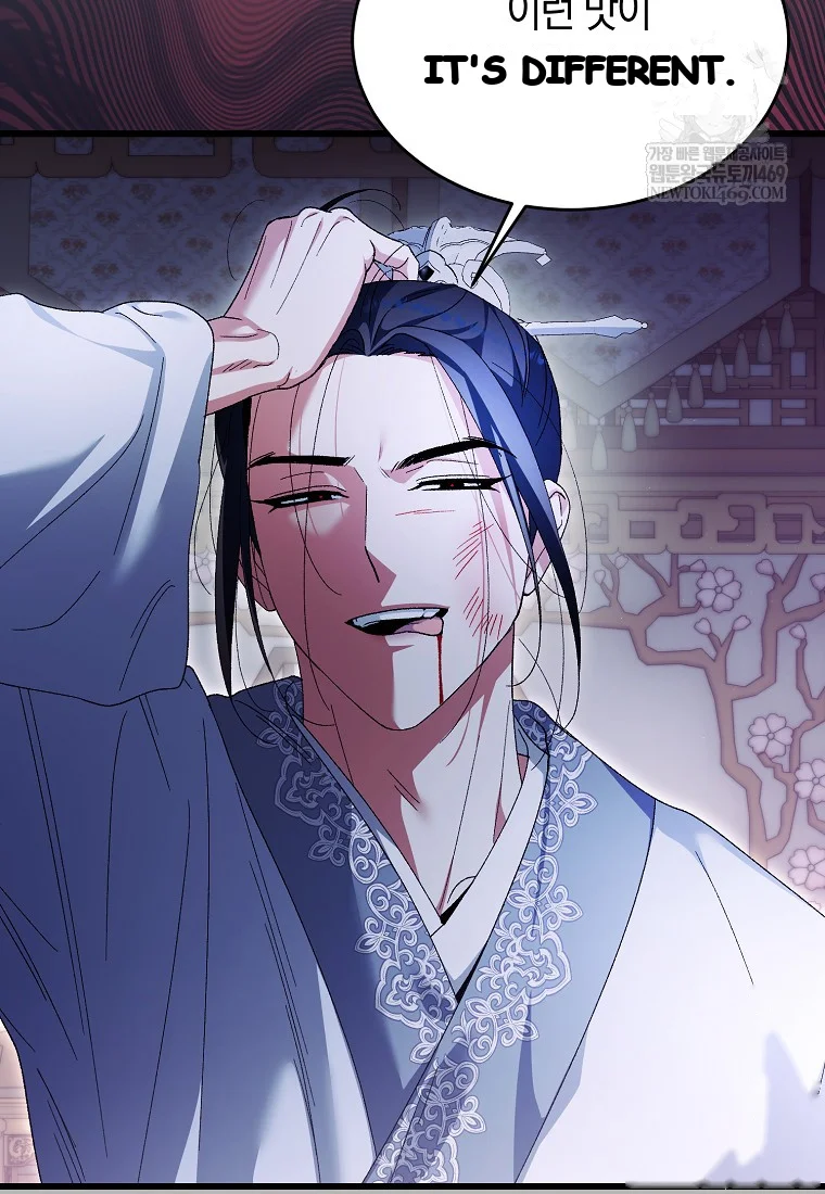 Lady Ryeonju The Villainous Husband I Killed Has Returned Chapter 2 - Page 16