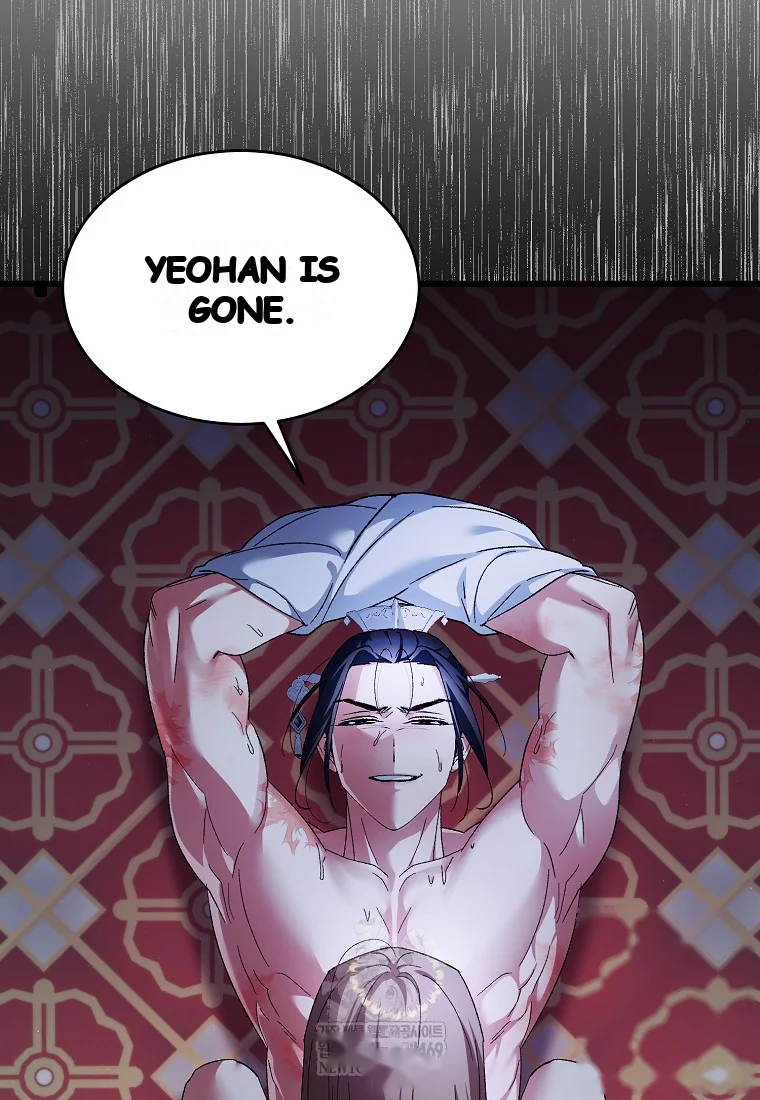 Lady Ryeonju The Villainous Husband I Killed Has Returned Chapter 2 - Page 21