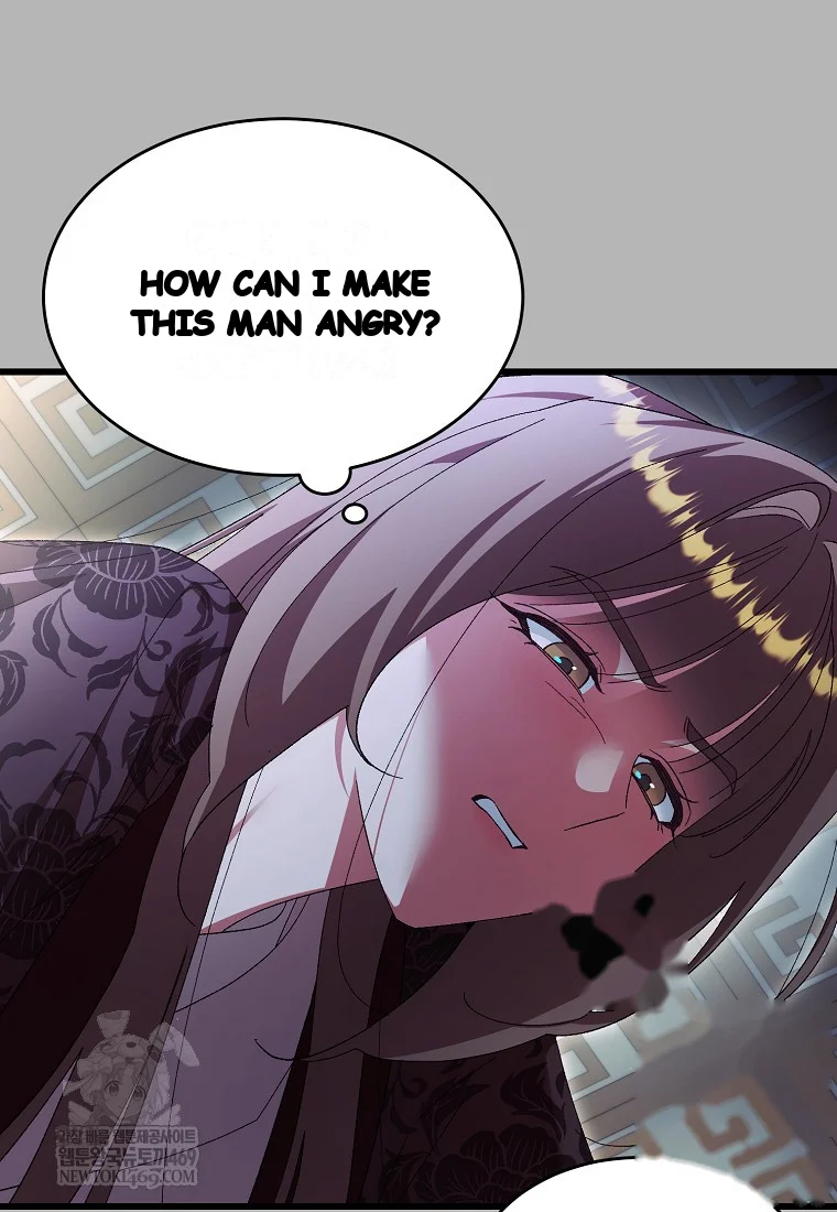 Lady Ryeonju The Villainous Husband I Killed Has Returned Chapter 2 - Page 26