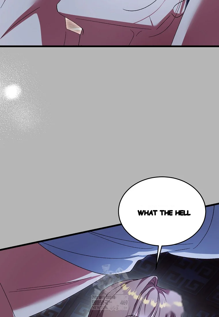 Lady Ryeonju The Villainous Husband I Killed Has Returned Chapter 2 - Page 28