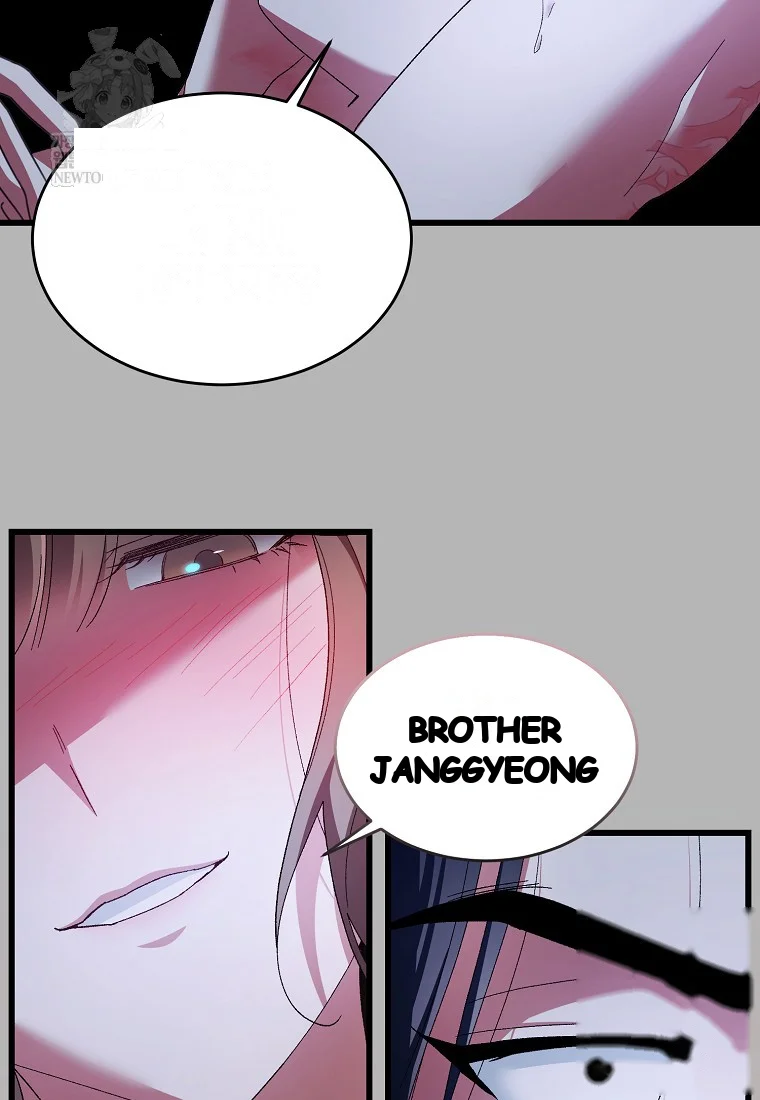 Lady Ryeonju The Villainous Husband I Killed Has Returned Chapter 2 - Page 34