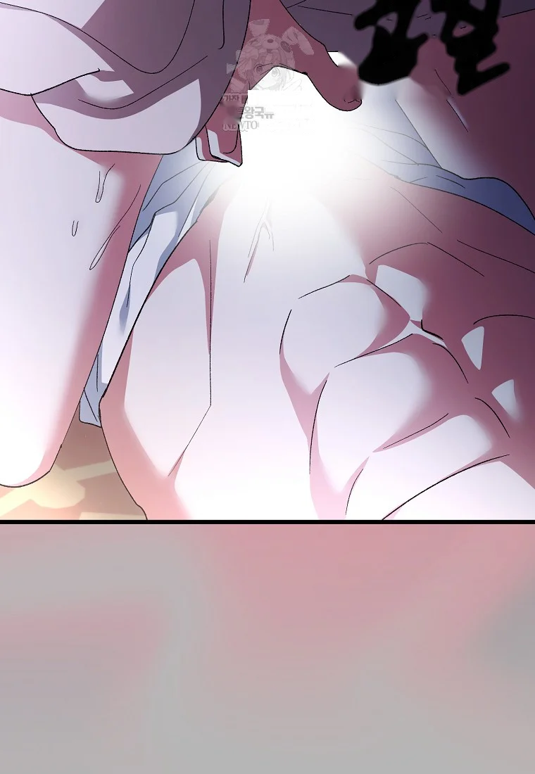 Lady Ryeonju The Villainous Husband I Killed Has Returned Chapter 2 - Page 38